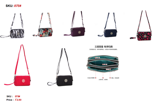 075# GESSY BAG