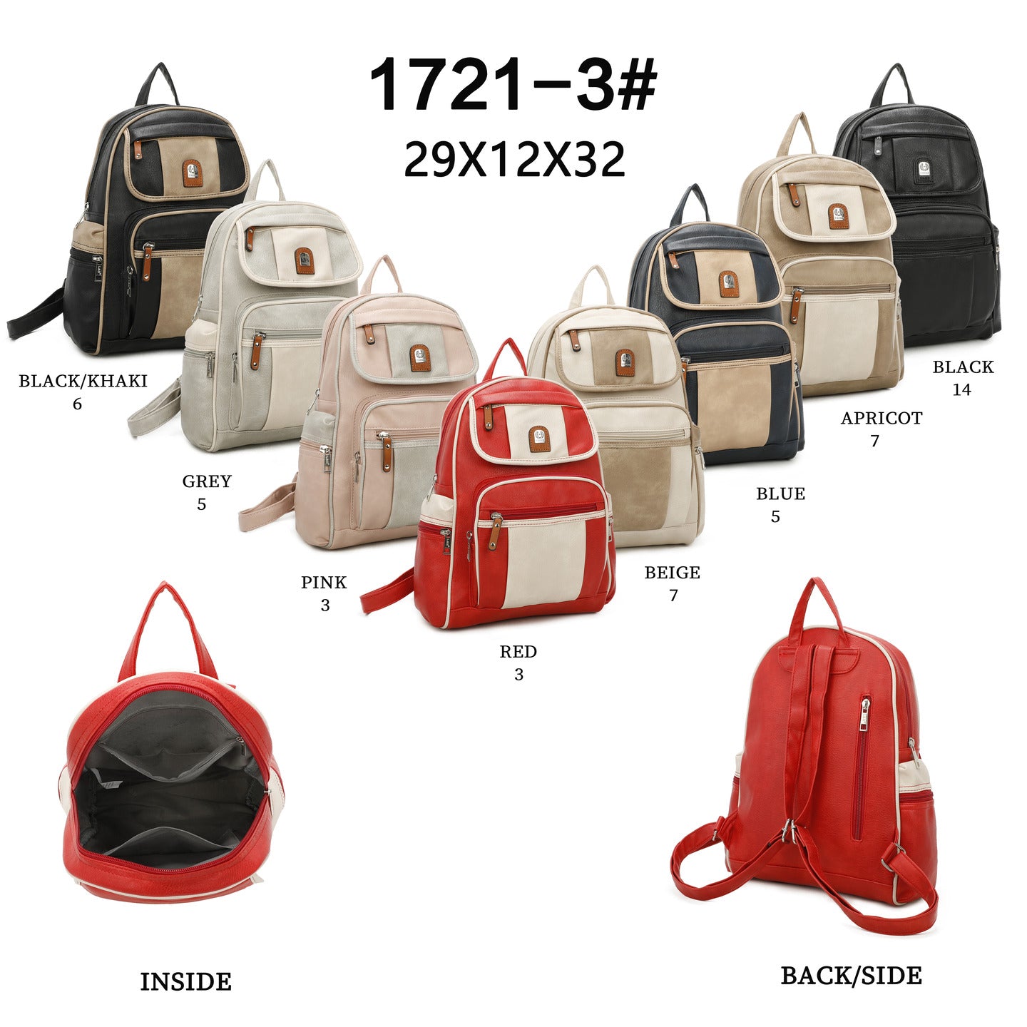 1721-3 GESSY BACKPACK IN BLACK/KHAKI