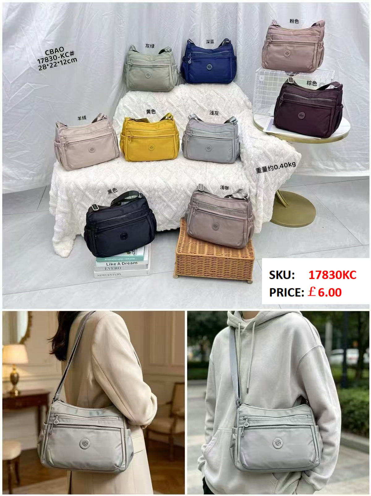 17830KC Gessy Crossbody Shoulder Bag