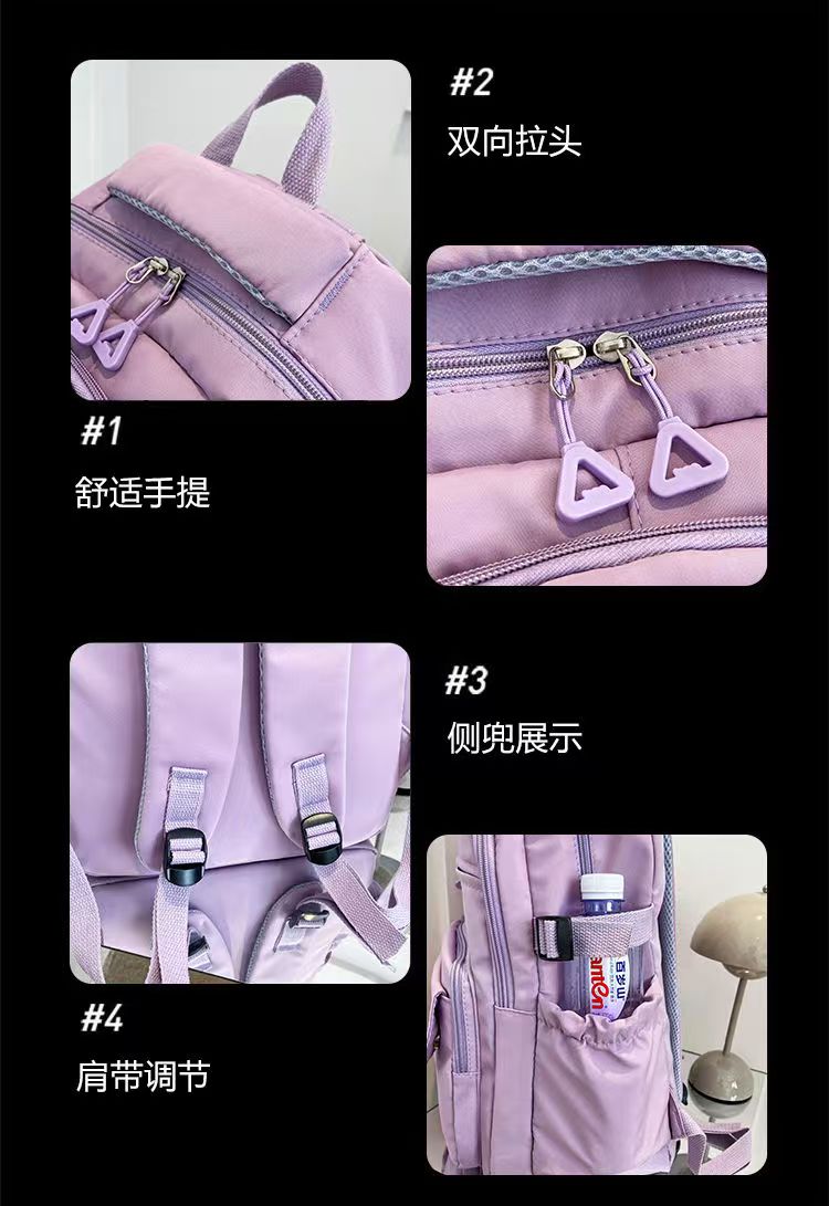 88899# GESSY BACKPACK