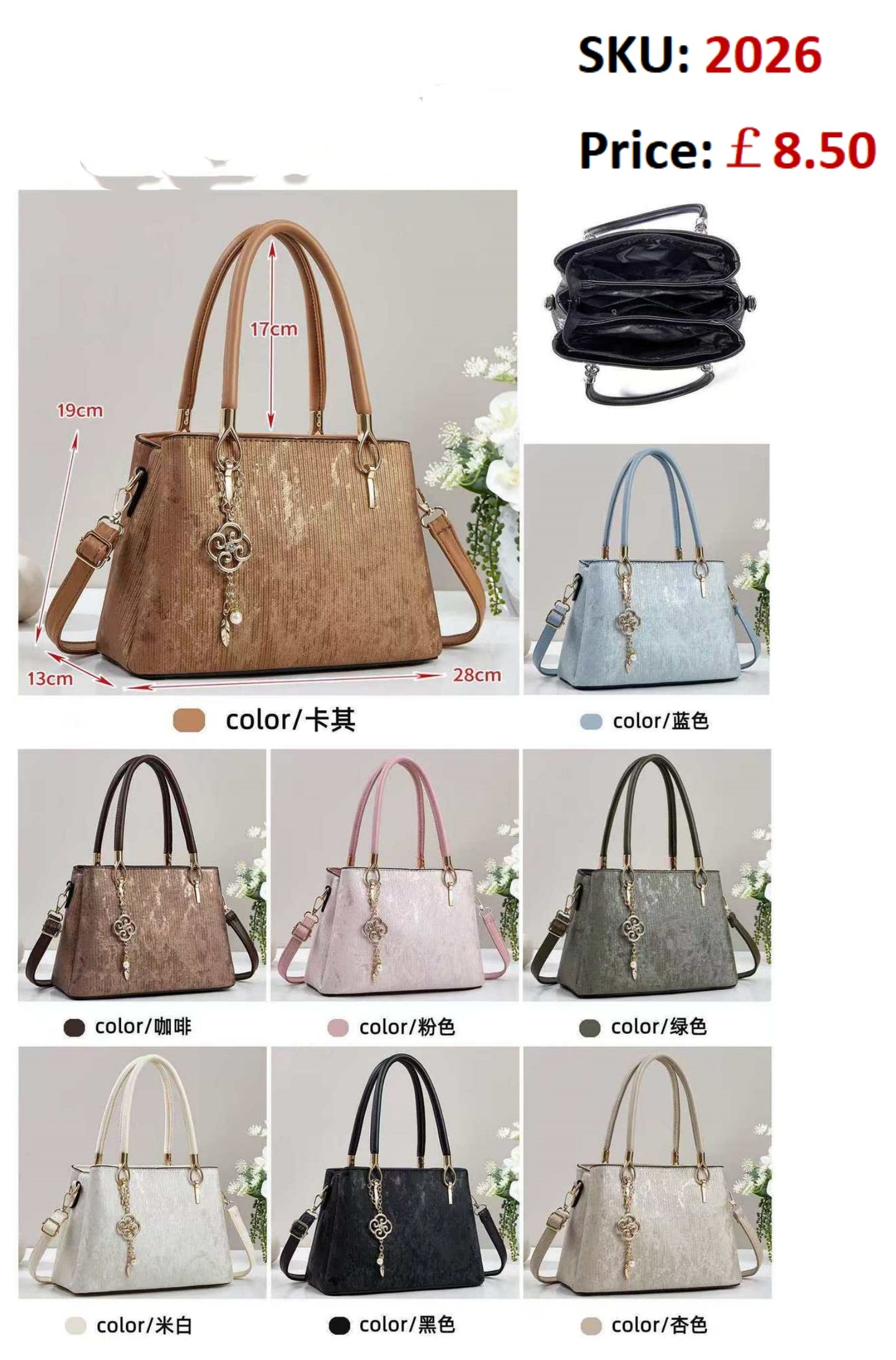 2026 GESSY TOTE BAG