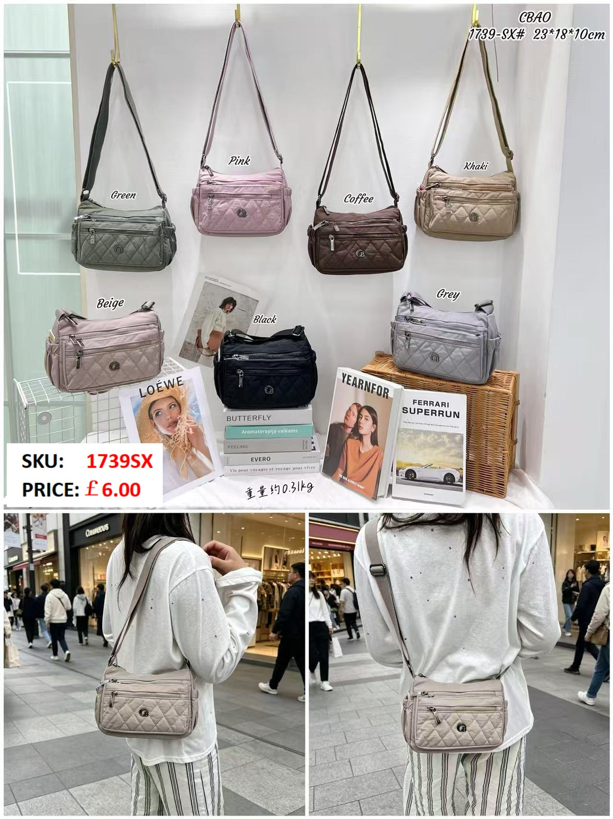 1739SX Gessy Crossbody Shoulder Bag