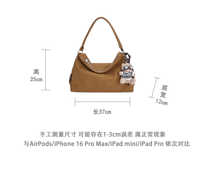 SS3005 GESSY CROSSBODY BAG