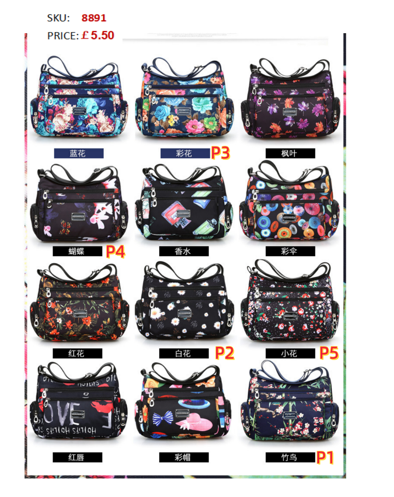 8891 GESSY CROSSBODY BAG