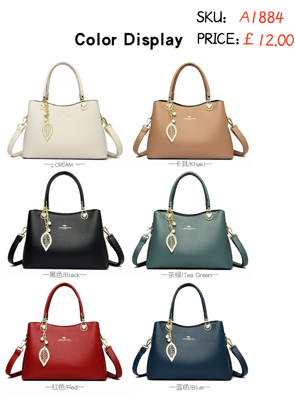 A1884 GESSY TOTE BAG