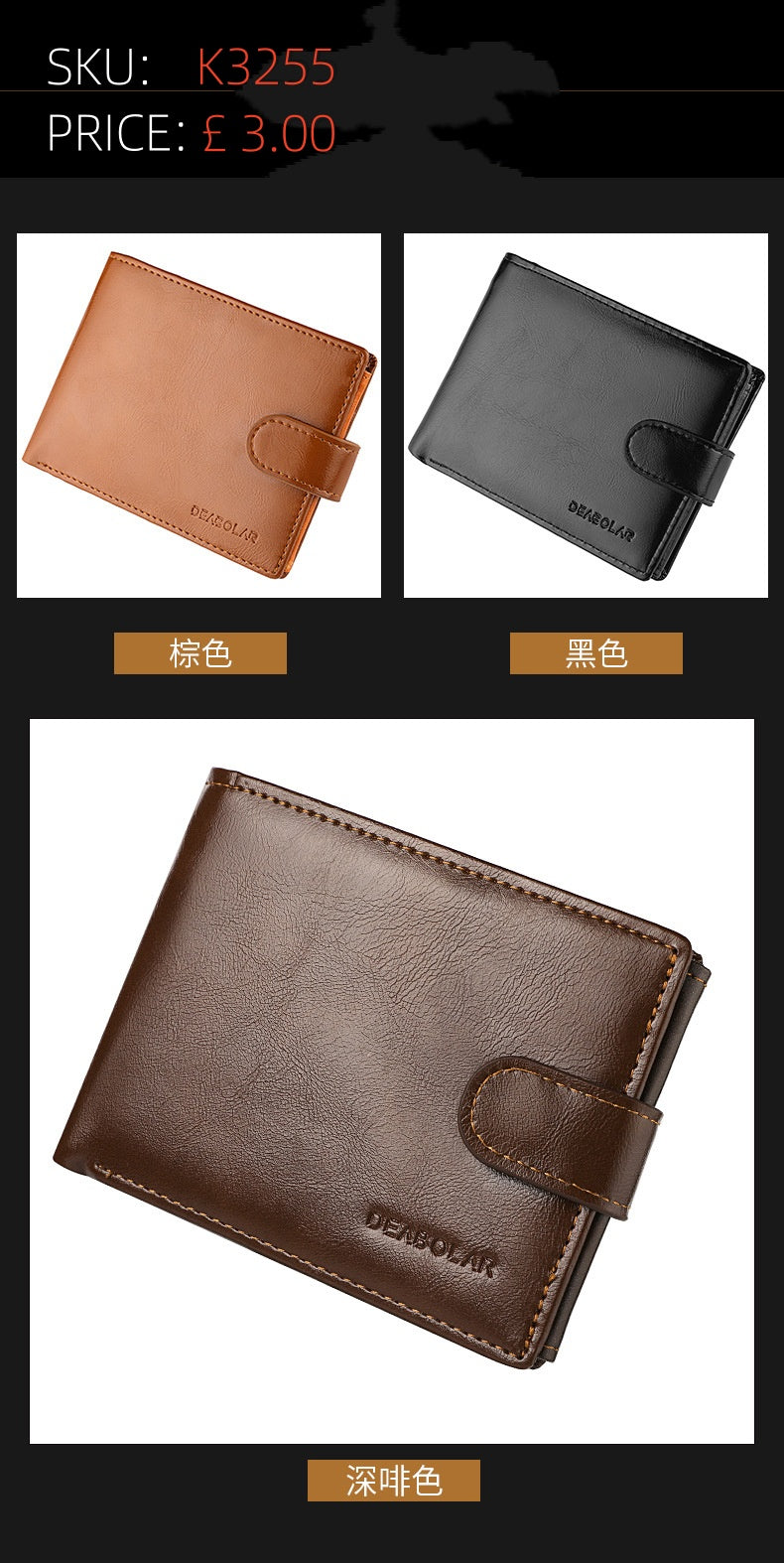 K3255 GESSY WALLET PURSE