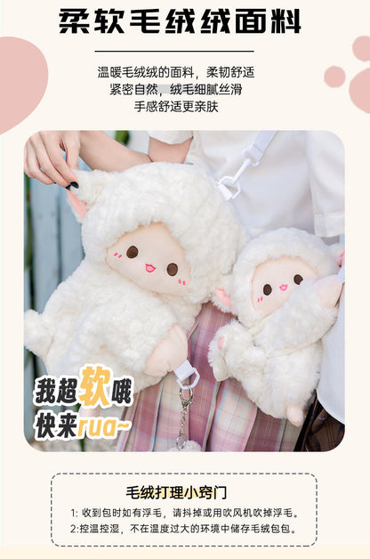 DDL Gessy Kawaii Penguin Sheep Plush Crossbody Backpack