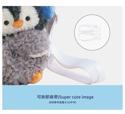 DDL Gessy Kawaii Penguin Sheep Plush Crossbody Backpack