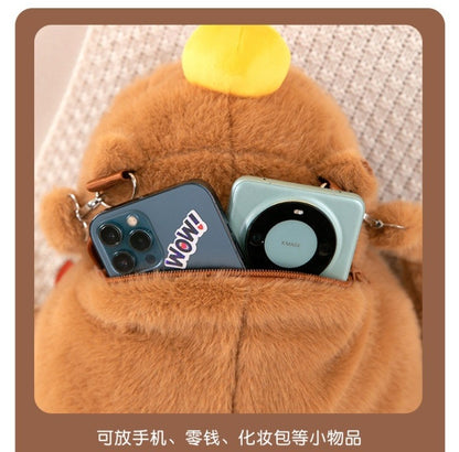 BB002 Capybara Plush Backpack