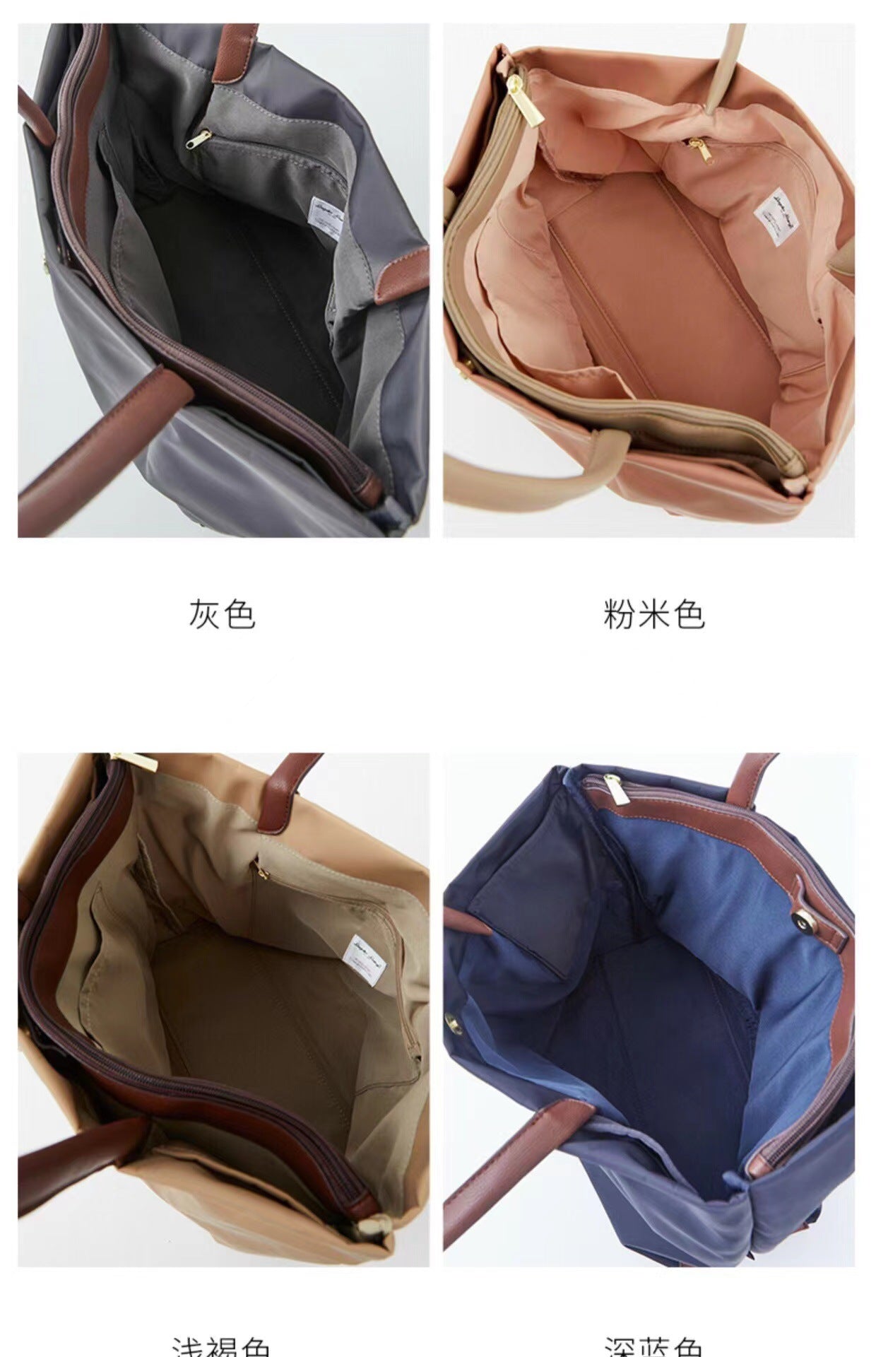 2518 GESSY TOTE BAG