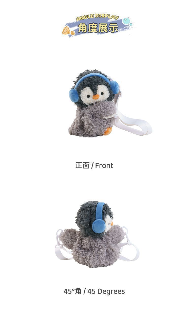 DDL Gessy Kawaii Penguin Sheep Plush Crossbody Backpack