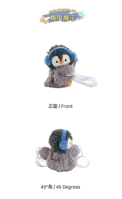 DDL Gessy Kawaii Penguin Sheep Plush Crossbody Backpack
