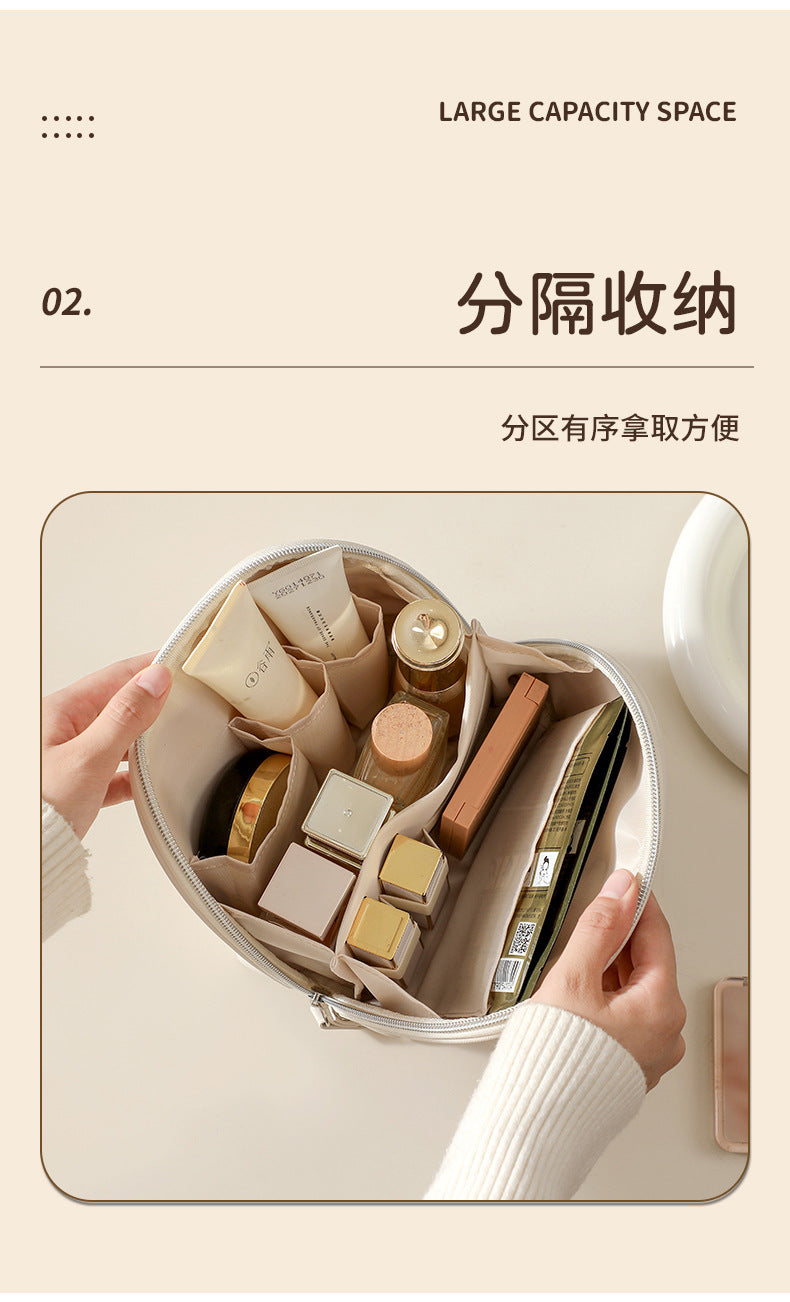 UFS658 GESSY COSMETIC CASE/MAKEUP BAG