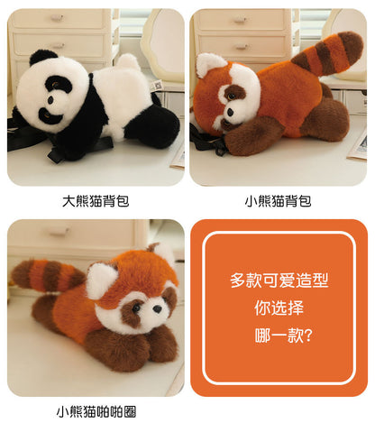 AM008 GESSY PANDA Backpack