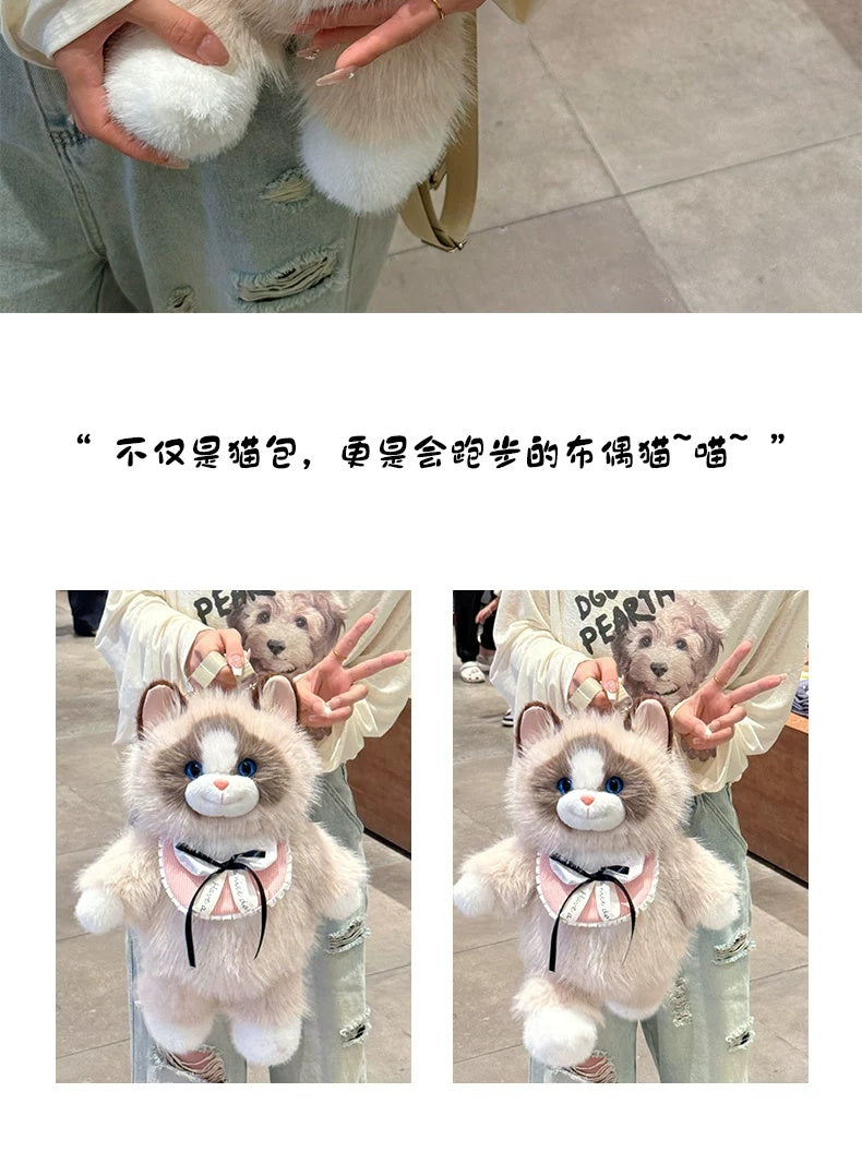 2665 GESSY Ragdoll Cat Plush Bag
