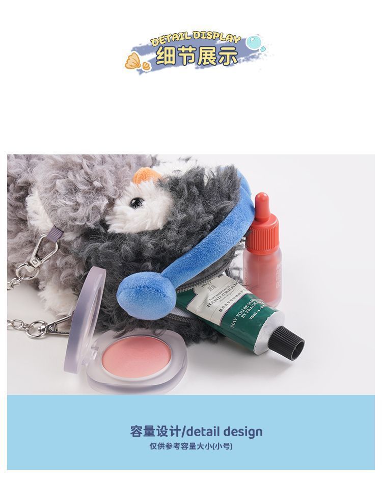 DDL Gessy Kawaii Penguin Sheep Plush Crossbody Backpack