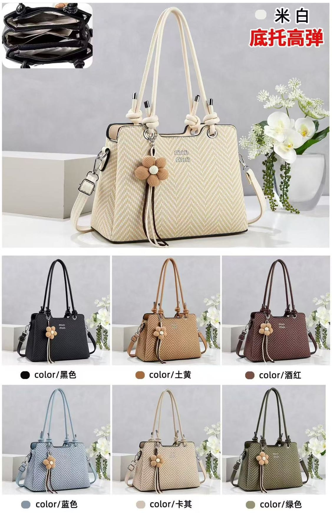 A5188 GESSY TOTE BAG