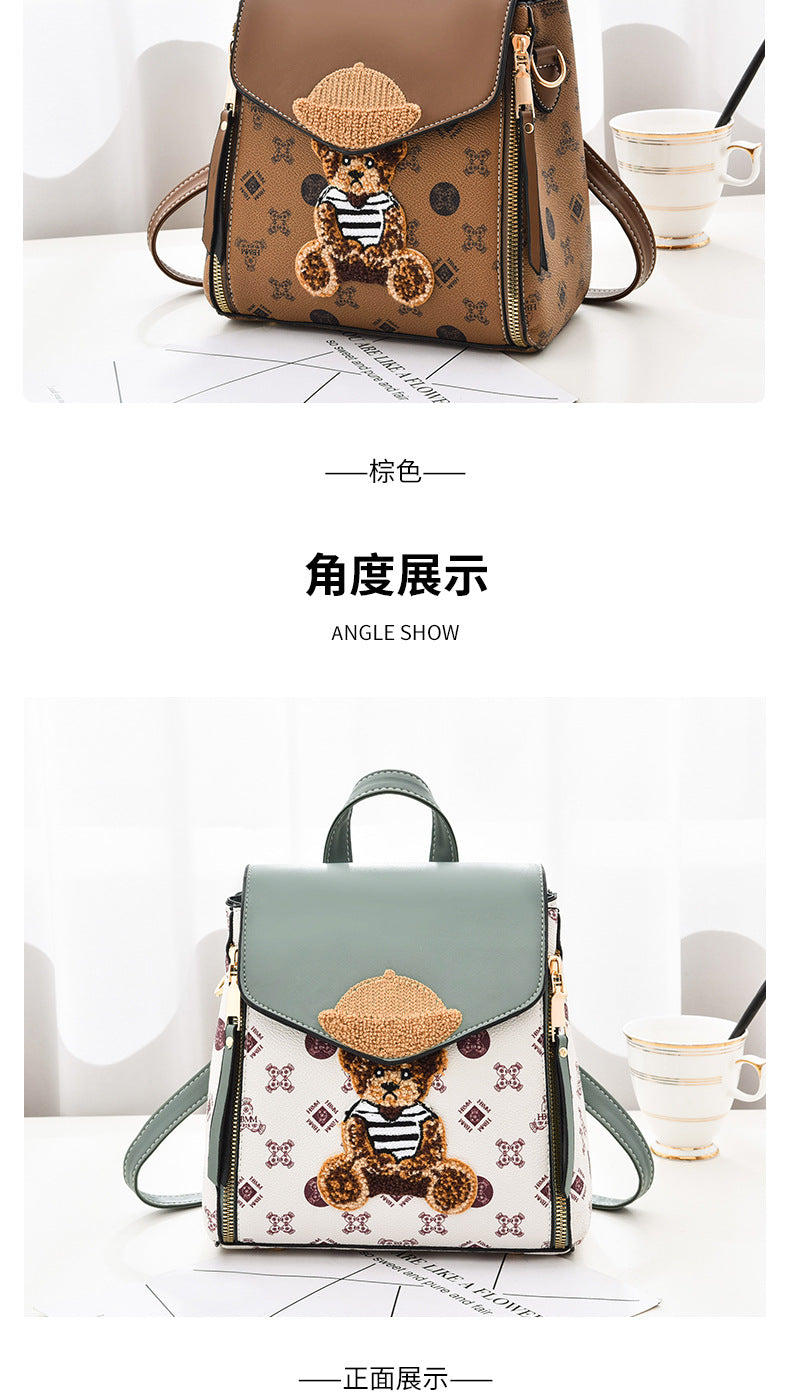 HBMMXH GESSY BACKPACK