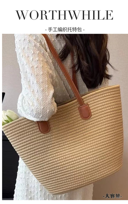 BZ1030 Gessy British Jute Braided Bag