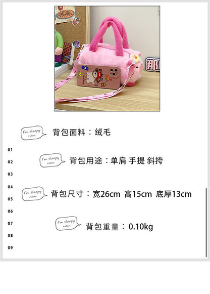 KPB01 Gessy Plush Crossbody Bag Cute Cartoon Stuffed Animal Handbag