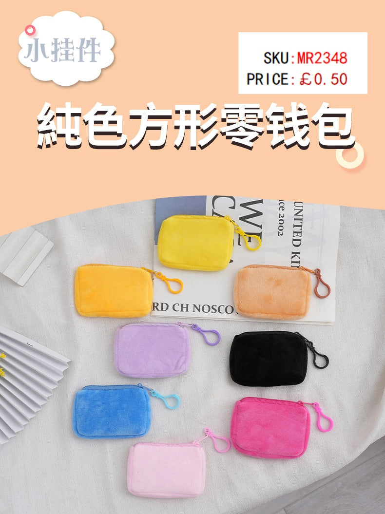 MR2348 GESSY COIN PURSE