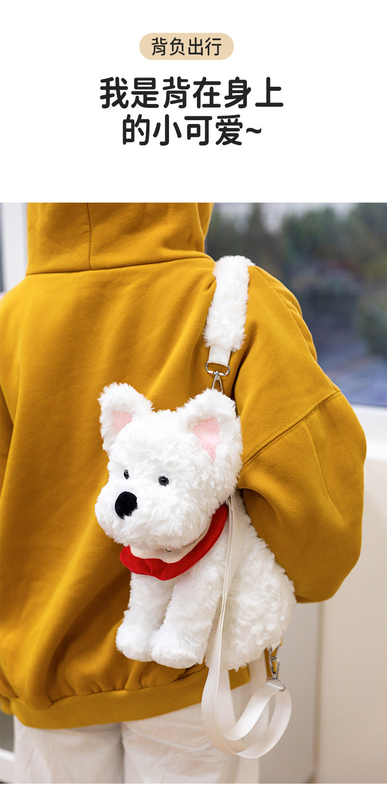 3304 GESSY Dog Plush Bag