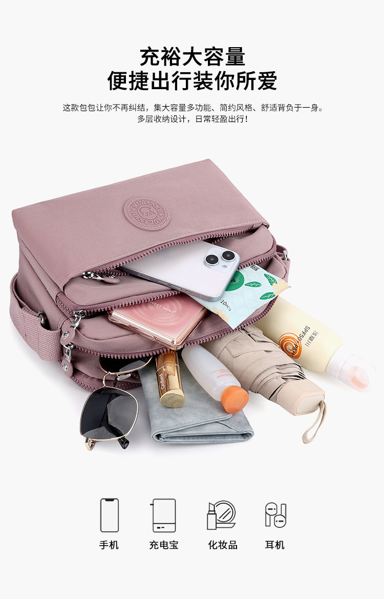 HT711 GESSY CROSSBODY BAG
