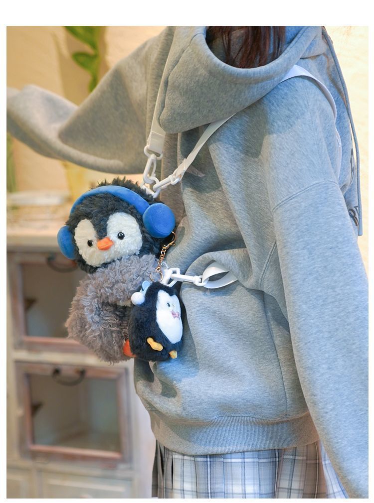 DDL Gessy Kawaii Penguin Sheep Plush Crossbody Backpack