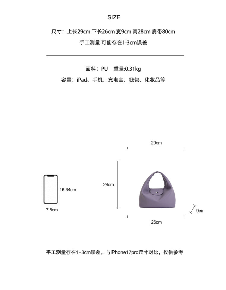 5132 GESSY CROSSBODY BAG