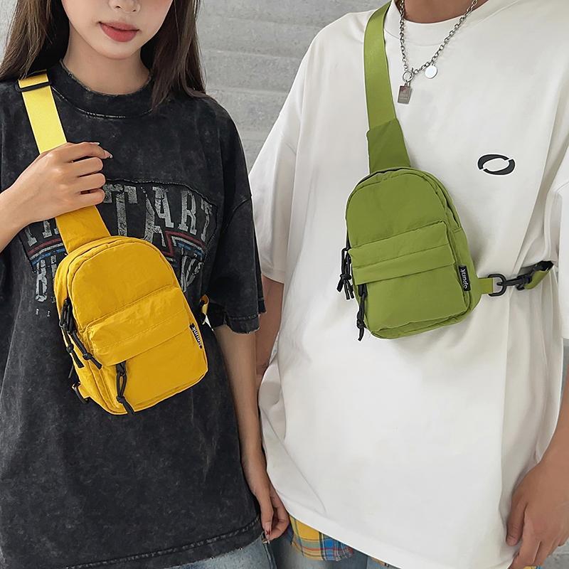 HT2557 GESSY CHEST CROSSBODY BAG