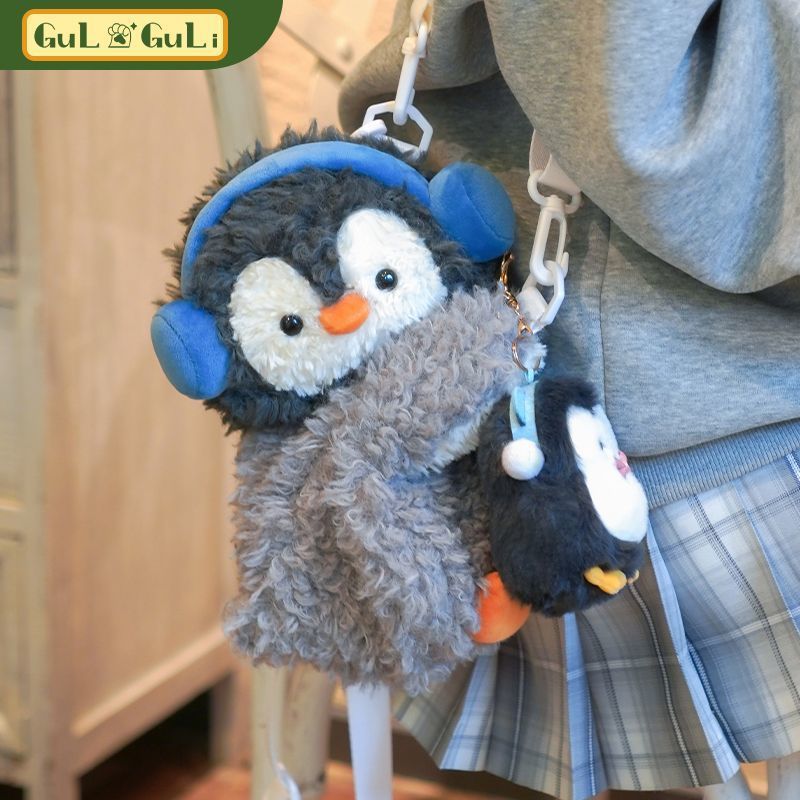 DDL Gessy Kawaii Penguin Sheep Plush Crossbody Backpack