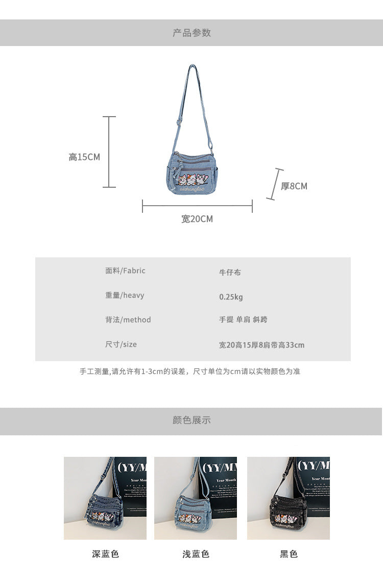 AST806 GESSY CROSSBODY BAG