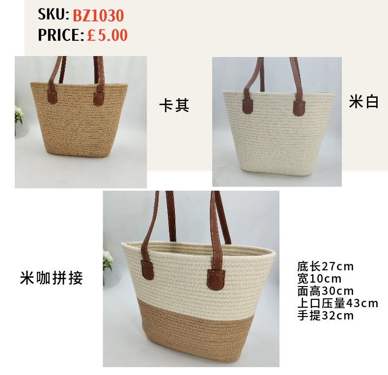 BZ1030 Gessy British Jute Braided Bag