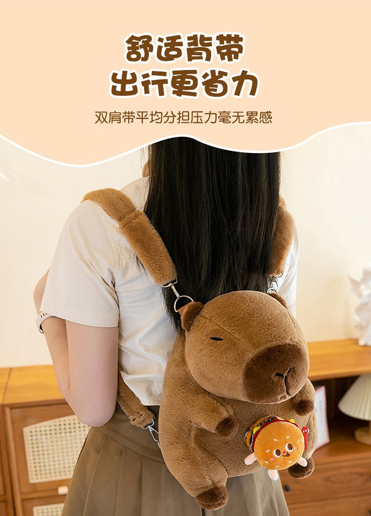 BB002 Capybara Plush Backpack