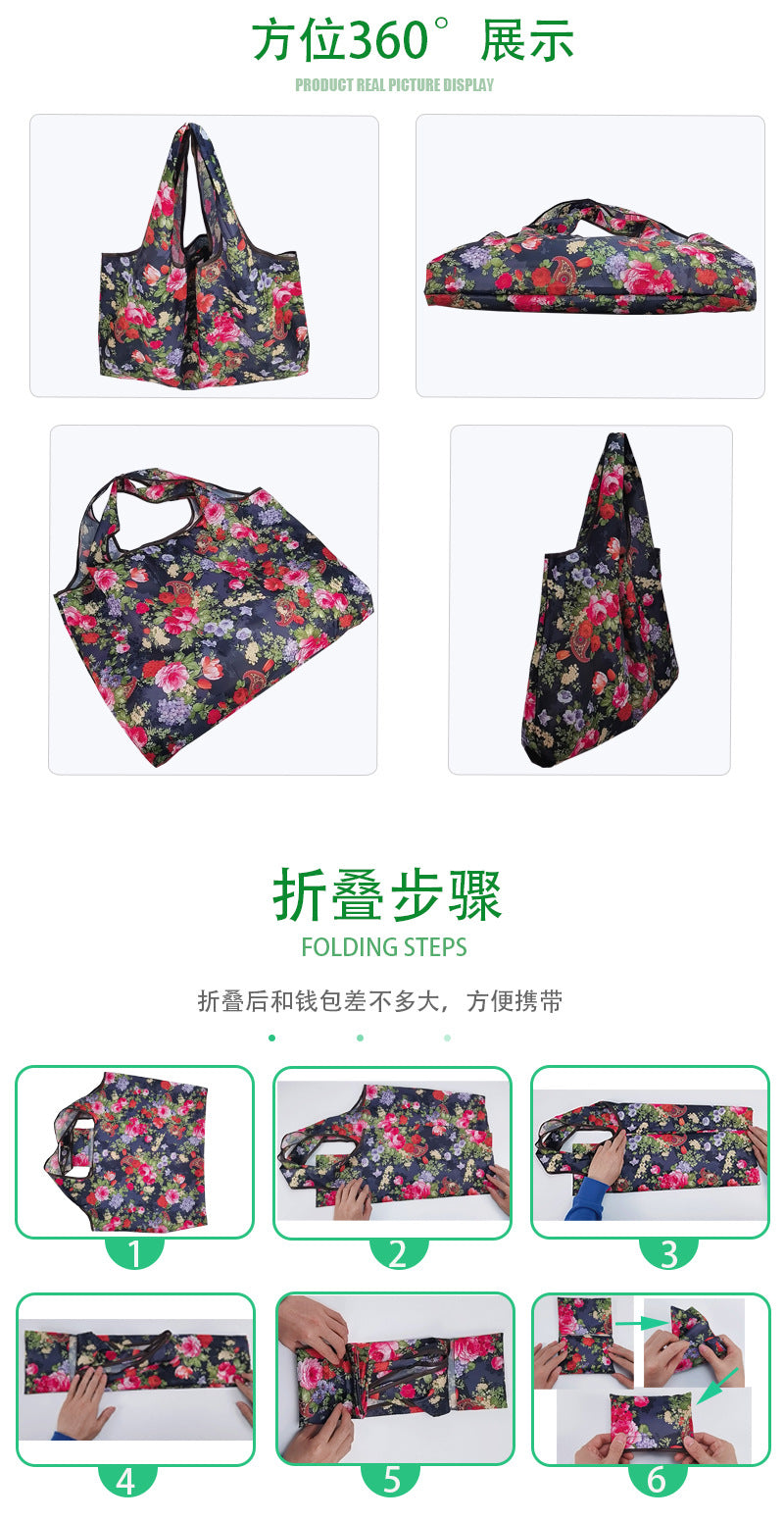 868 GESSY fabric shopping bag