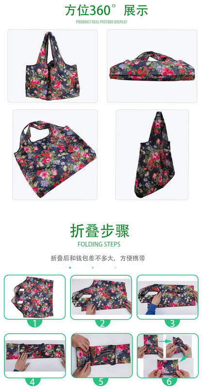 868 GESSY fabric shopping bag