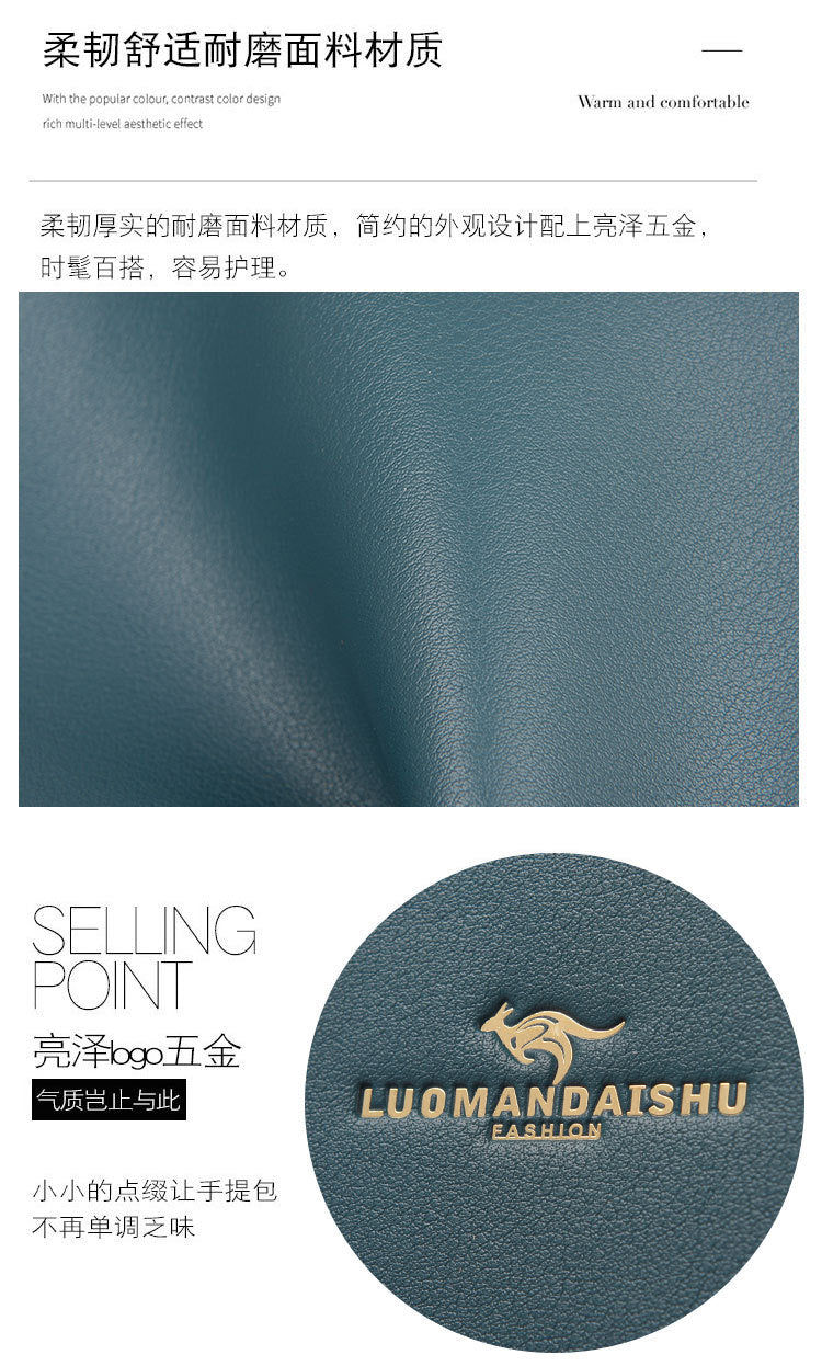 A2230 GESSY TOTE BAG