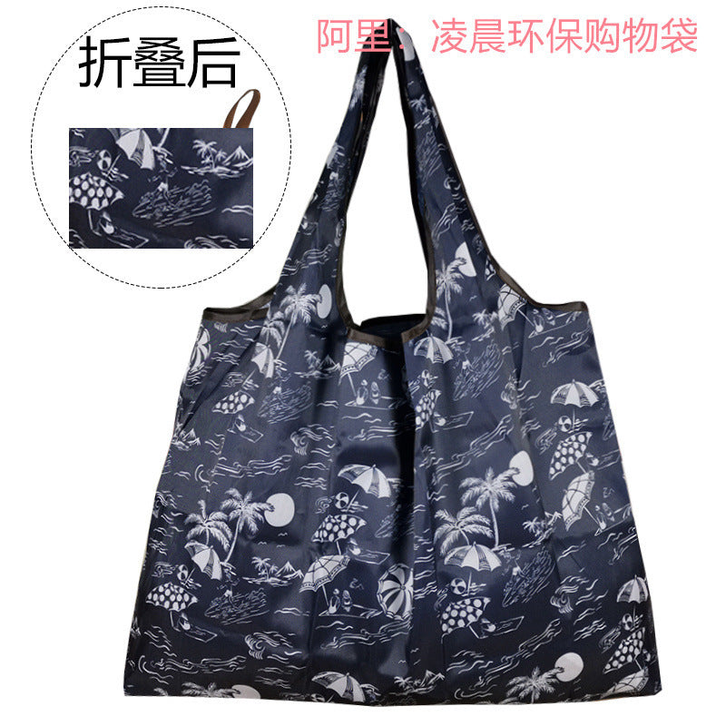 868 GESSY fabric shopping bag