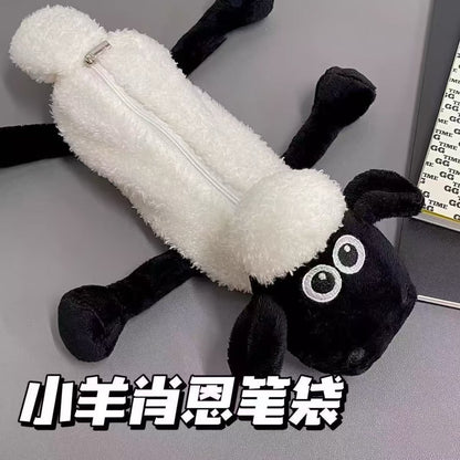 BIH01 Gessy Cute Animal Plush  Pencil Case