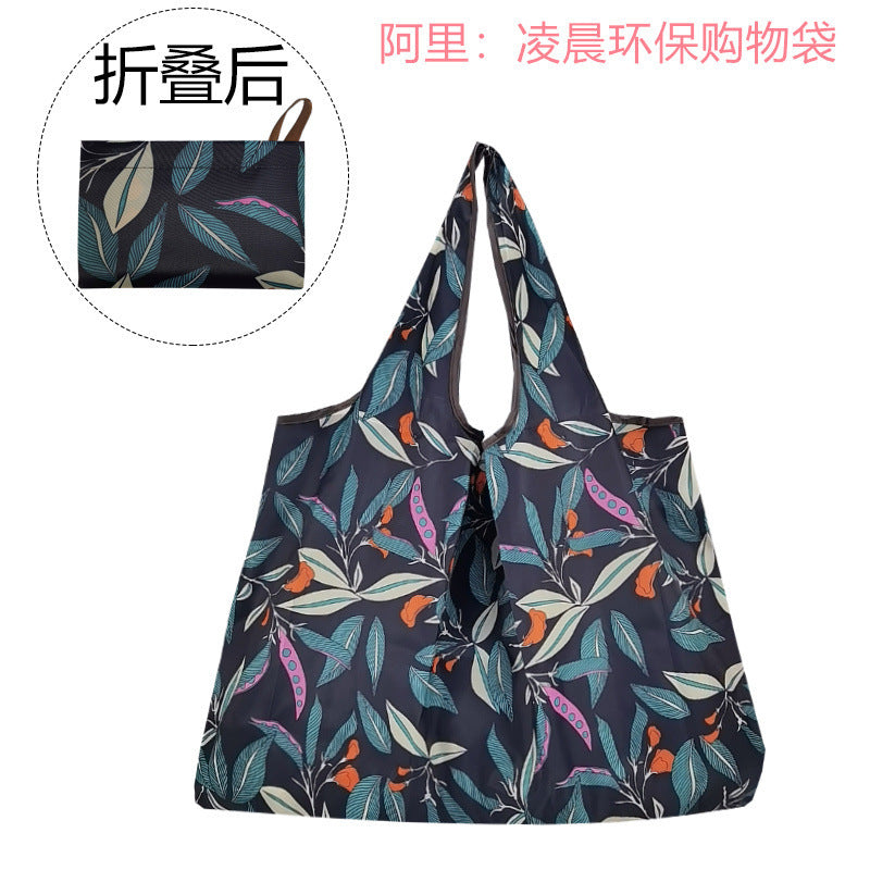 868 GESSY fabric shopping bag