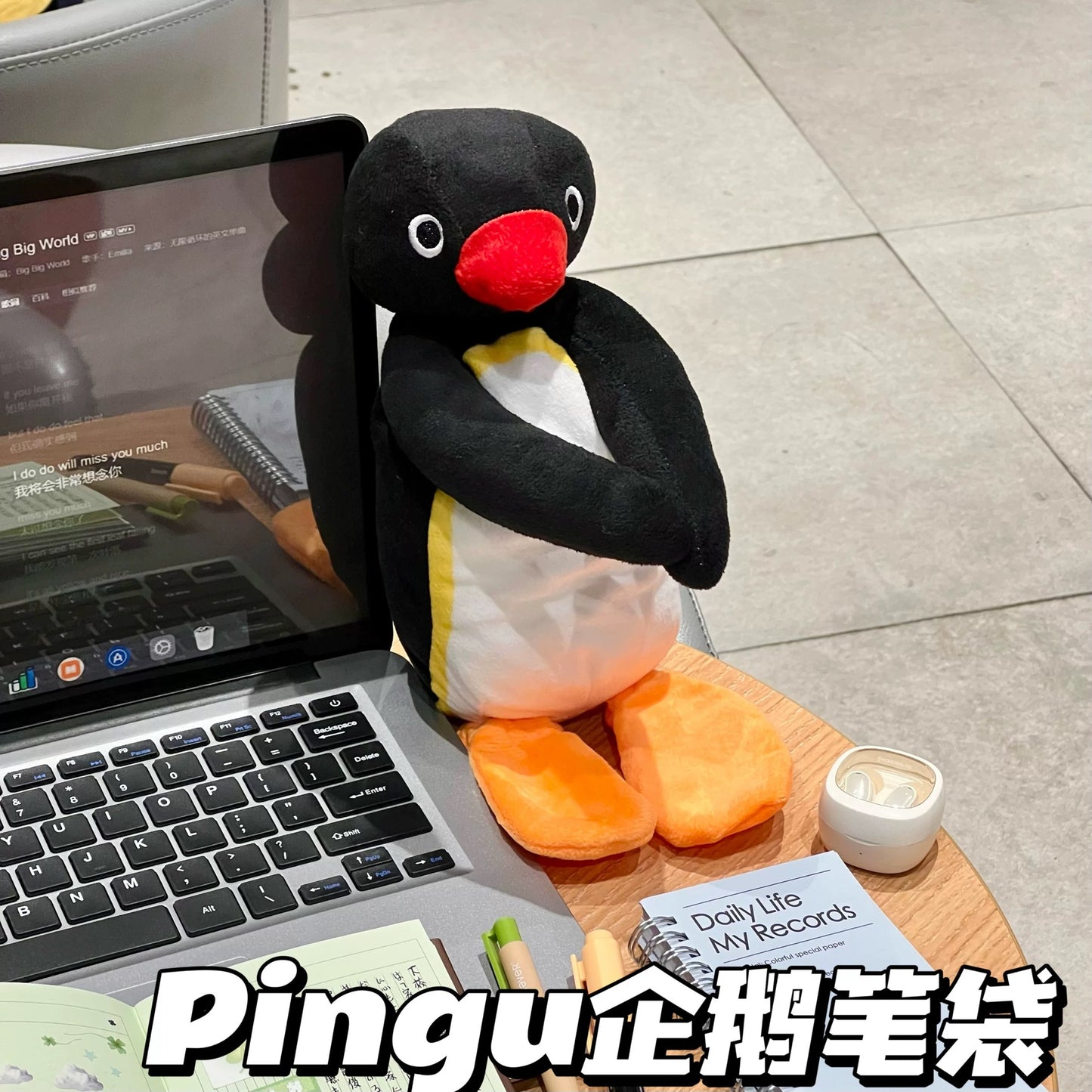 BIH01 Gessy Cute Animal Plush  Pencil Case