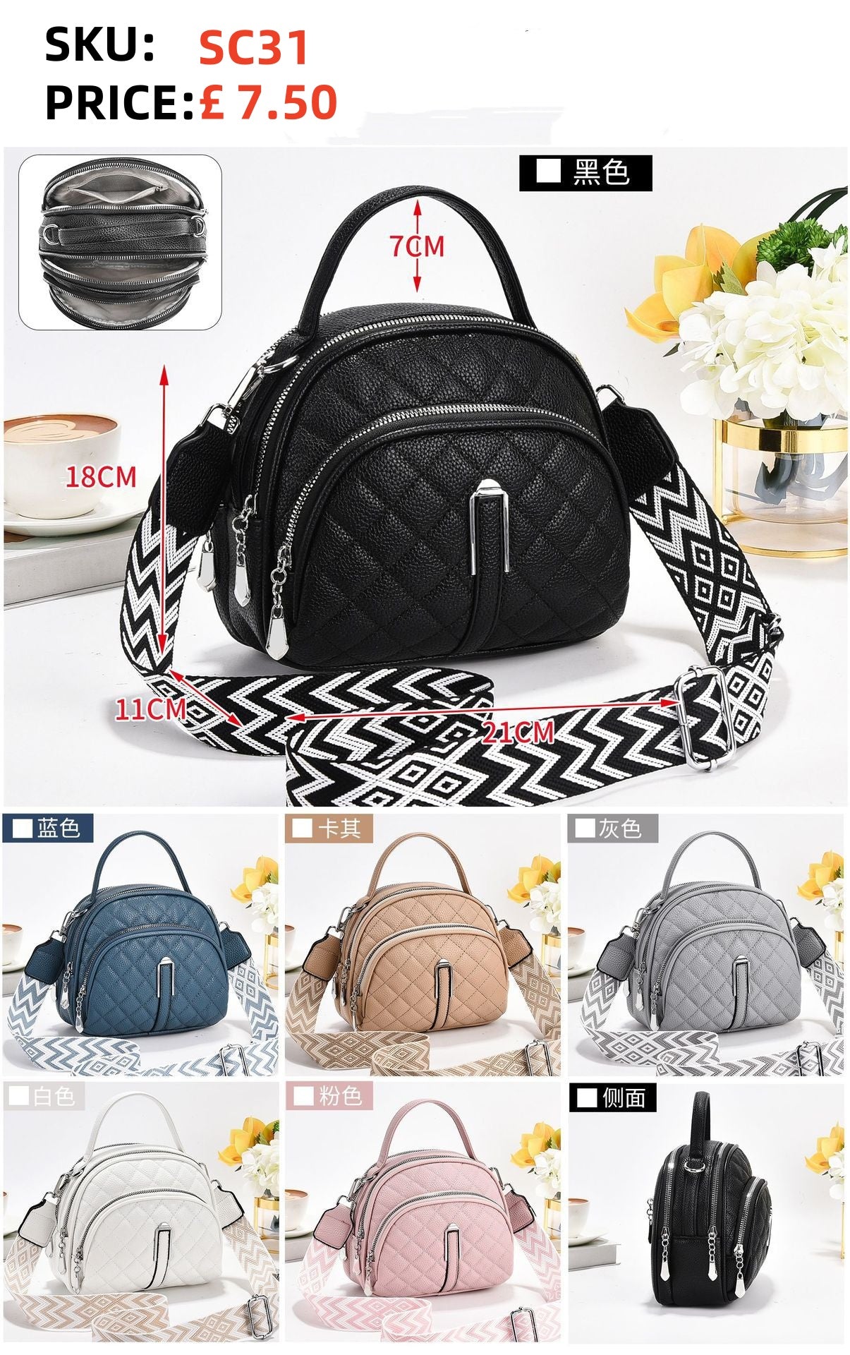 SC31 GESSY CROSSBODY BAG