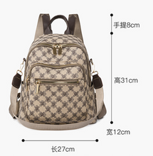 Load image into Gallery viewer, 6001 GESSY BACKPACK IN KHAKI