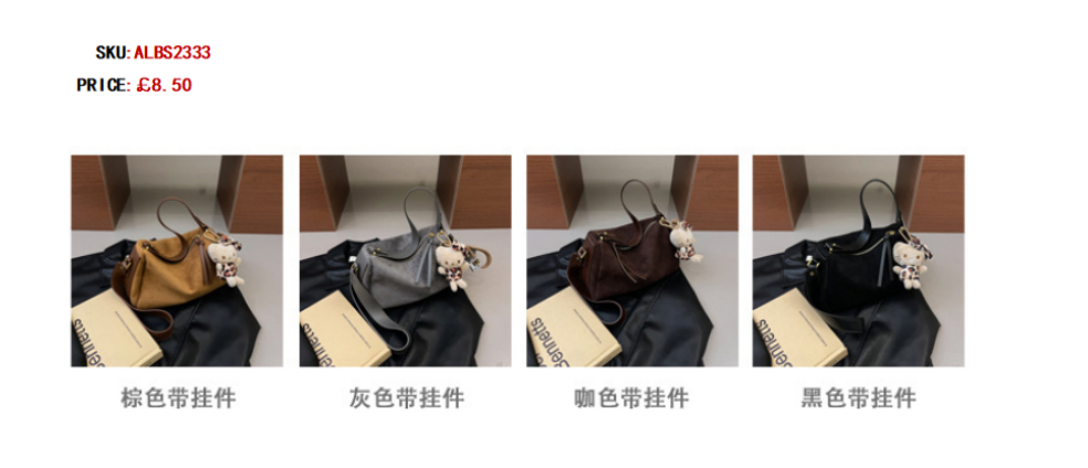 ALBS2333 GESSY CROSSBODY BAG